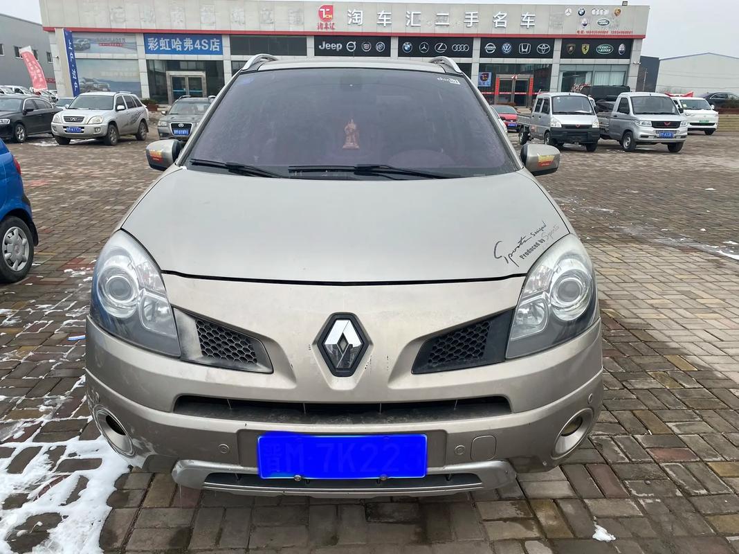 广州183日产汽车与雷诺的合作，哈弗的低能耗柴油动力技术